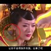 2020澳门49码开奖记录