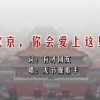microsoft office2020免费版下载
